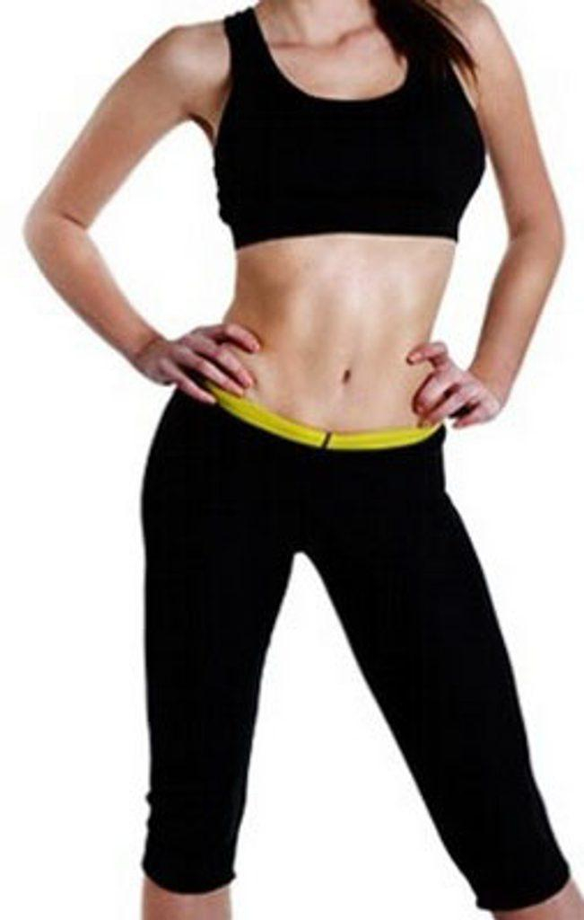 ds26770157_slim_shapers_hubnouci_leginy_m_2