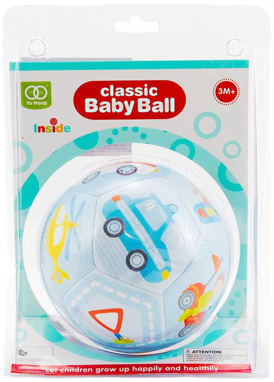 Baby chrastítko soft míček textilní 12cm 2 barvy pro miminko