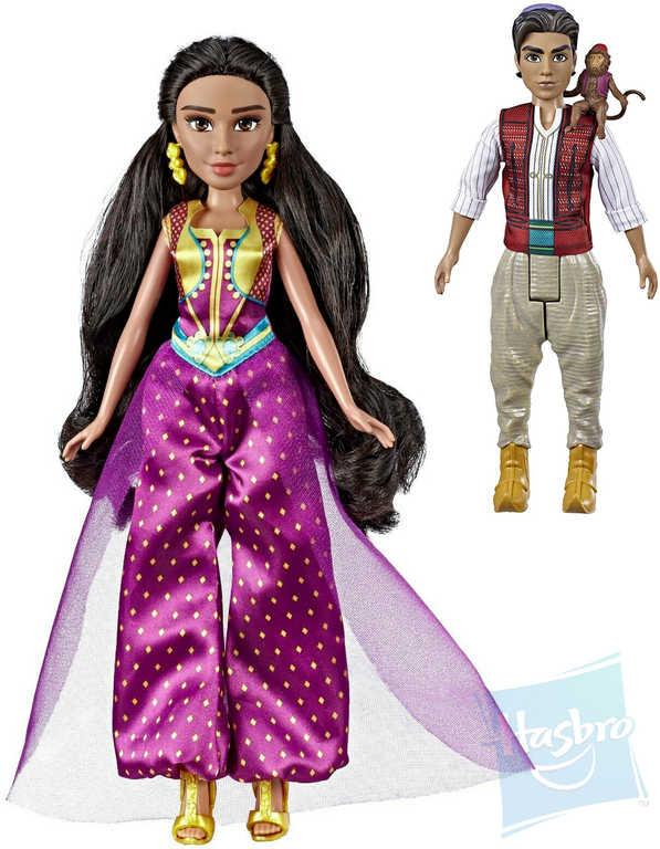 ds56536548_hasbro_disney_princess_figurka_aladin_ruzne_druhy_v_krabicce_1