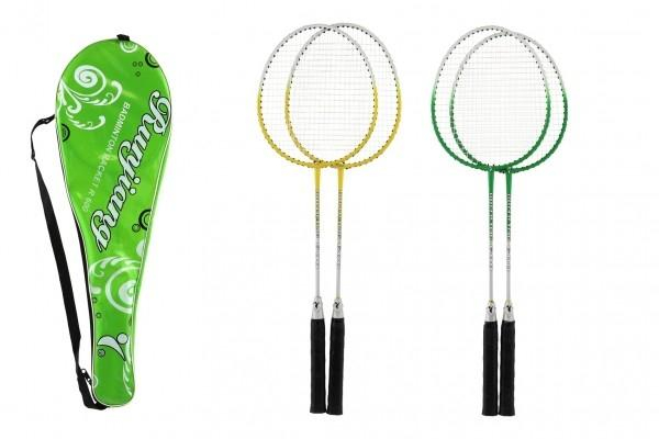 ds64029084_badmintonova_souprava_de_luxe_kov_1