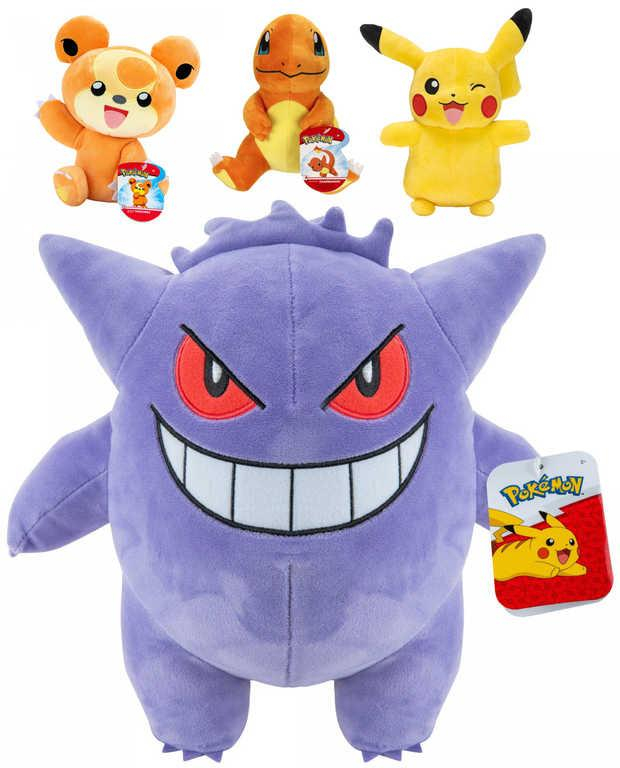 PLYŠ Pokémon postavička 33cm 4 druhy *PLYŠOVÉ HRAČKY*