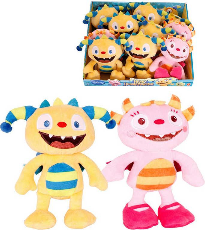 ds81075561_plys_postavicka_henry_hugglemonster_15cm_disney_2_druhy_plysove_hracky_1