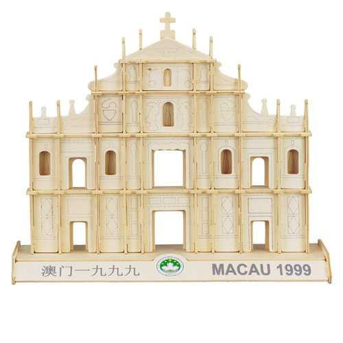 Woodcraft Dřevěné 3D puzzle Ruiny St. Paul Macau P064