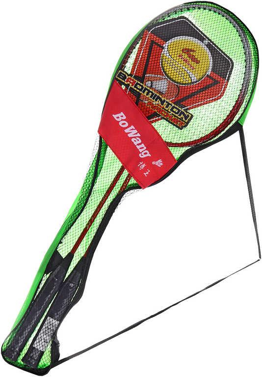 Pálky na badminton set 2ks v síťovaném pouzdře na zip